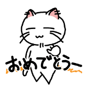 hosoimeno neko vol.5