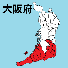 Sticker of Osaka map 2