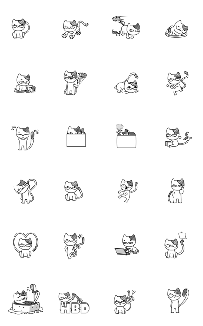 I-Hangzon (Animation)