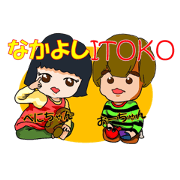 NAKAYOSHI ITOKO