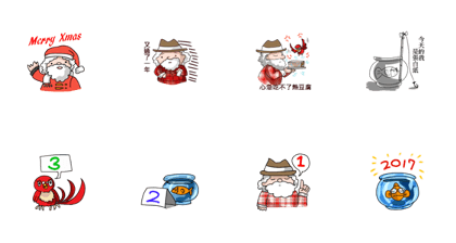 Blue Grandpa (X'mas & New Year)