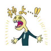 Strange creatures Sticker Cute monster