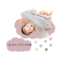 mei__coton stickers