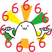 Seal Bauzai