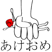 mushroom man animation stickers4