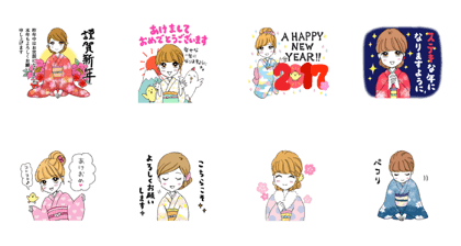 2017NewYearStickers!