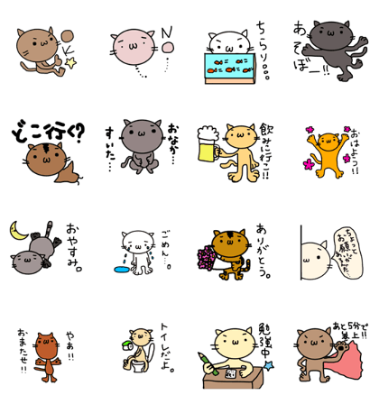 shoboneko-n