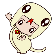 White Snake baby