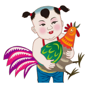 CNY Doll S1