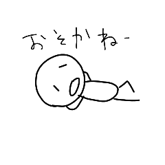 hito20201112