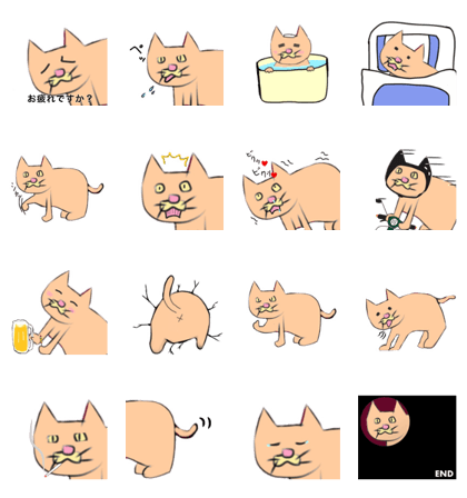 Left facing animal sticker