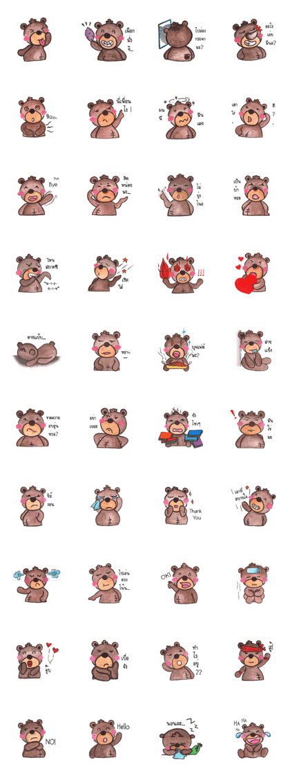 ChubbyBear