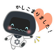 unibo sticker