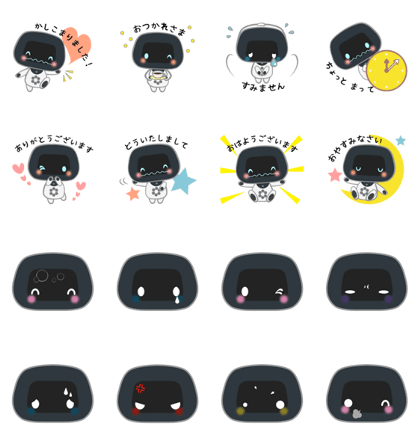 unibo sticker