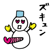 I am snowman