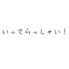 Aoi_846457478