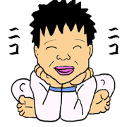 Babychans