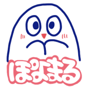 Poyomaru