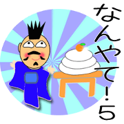 Nagai-san and funny Pals5