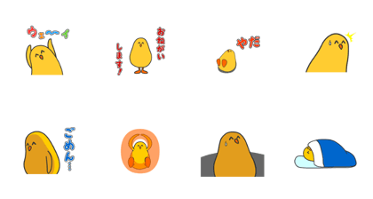 Chicken smiling animation
