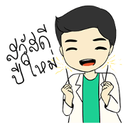 dr.nat