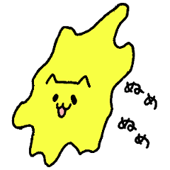 nekomeba