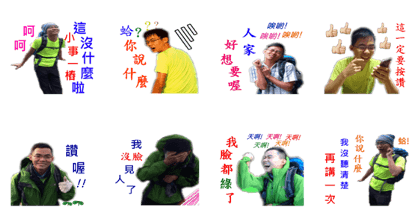 Climb-part1