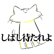 strange cats sticker