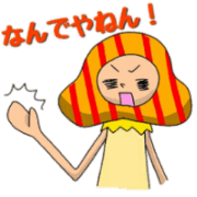 Kiokoman2