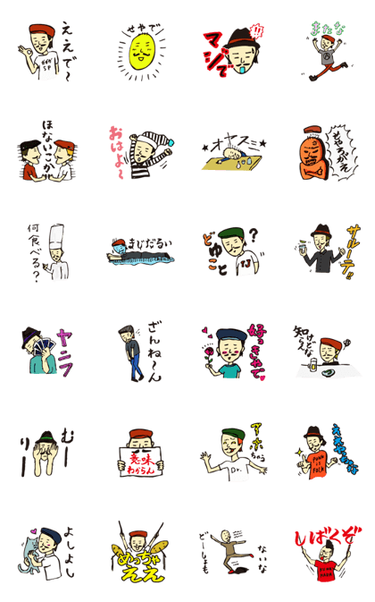 TJ Sticker