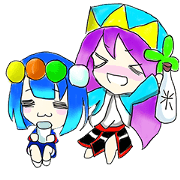 Taiwan aboriginal girls daily