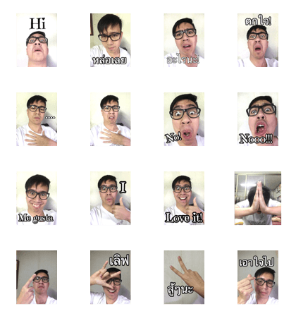 TJ the human