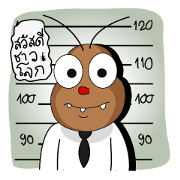 Pete the Cockroach Office