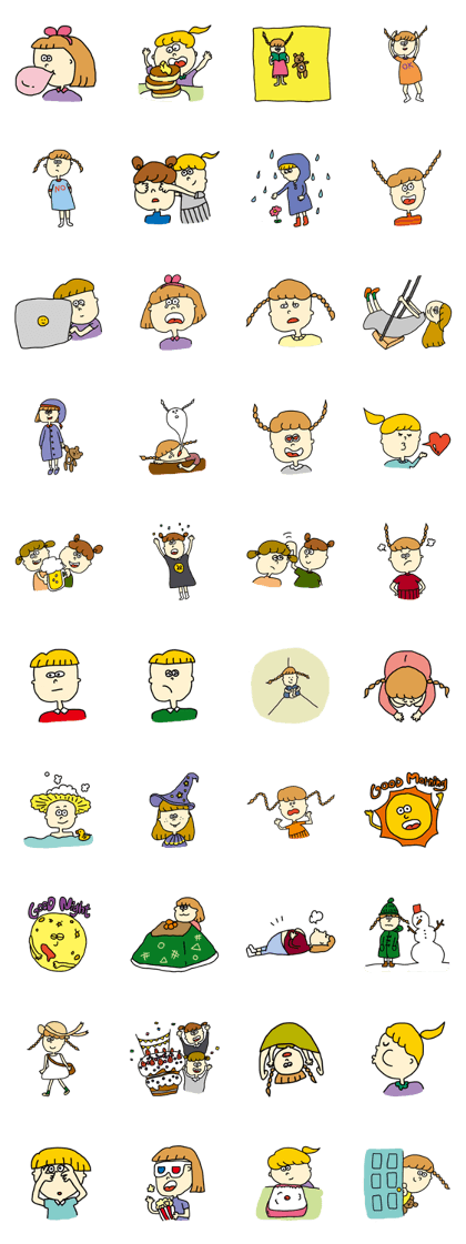 LOVELY BOYS AND GIRLS