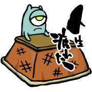 JINSEI TSUKARETA STICKERS
