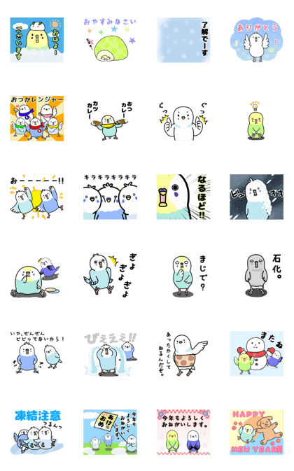 Winter sticker of the parakeet