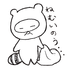 Japanese raccoon doggie