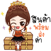 Aura Thailand