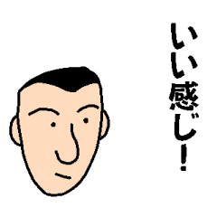 Mr.Bozu Sticker 7
