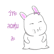 Kratuyyuy