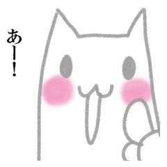 Feeling of rabbit Sticker