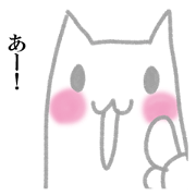 Feeling of rabbit Sticker