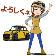 My mini size car animation sticke