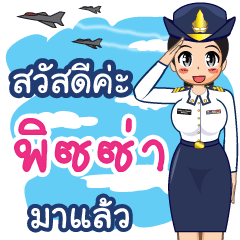 Royal Thai Air Force girl  (RTAF)Pizza