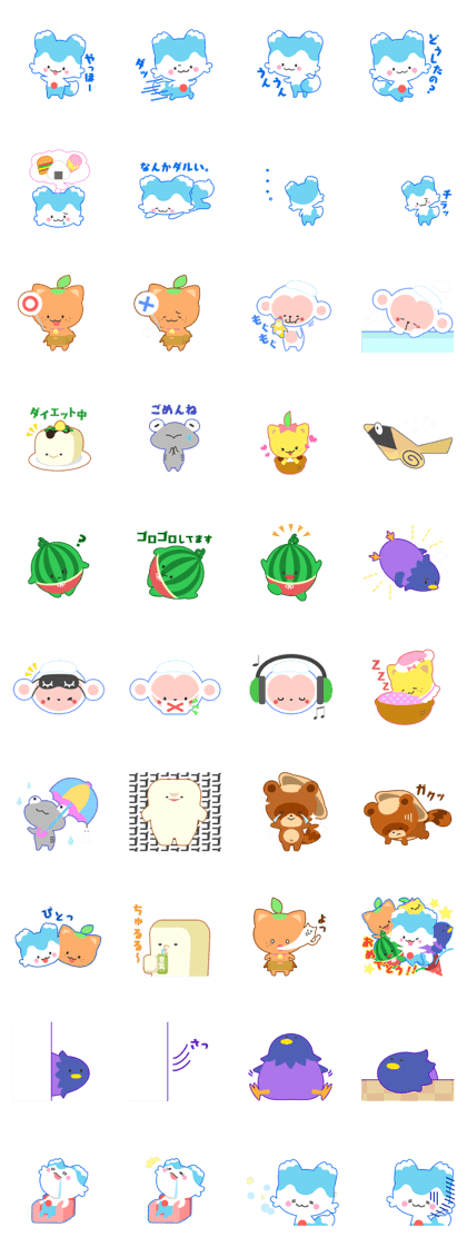 Gochipon Sticker ver2