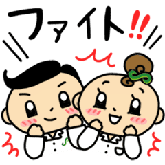 かわいい薬剤師 じぇいくん と ぴーちゃん Line スタンプ Line Store