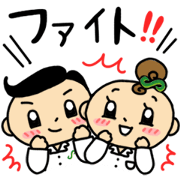 Jaykun & Pi-chan