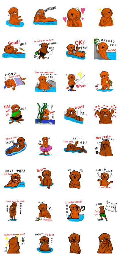 Cute and funny sea otters