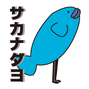Fishdayo