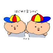 Mr. Okamura 4
